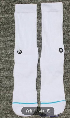 【益本萬利】S36 最夯款  現貨 全新正品 stance 556 襪界藝術品 全白毛巾底NIKE籃球襪 KF6g1h