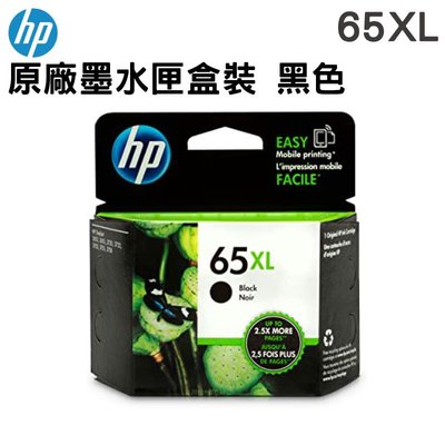 HP 65XL 黑色 原廠墨水匣 N9K04AA