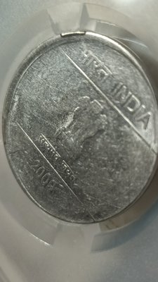 Y651鑑定幣印度2008年2盧比變體移位5%鎳幣TQG鑑定MS61編號1100035-127(大雅集品)