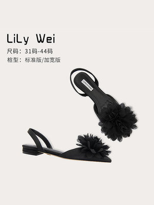 Lily Wei【舞樂琳瑯】黑色平底涼鞋小眾設計師款大碼女鞋41一43-麵包の店