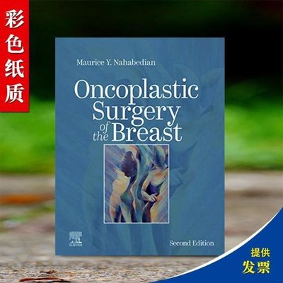 彩色實體Oncoplastic Surgery of the Breast
