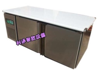 《利通餐飲設備》RS-T006 （瑞興）6呎工作台冰箱 臥室冰箱 台灣製造 風冷工作台冰箱 白鐵工作台冰箱 臥室冰箱