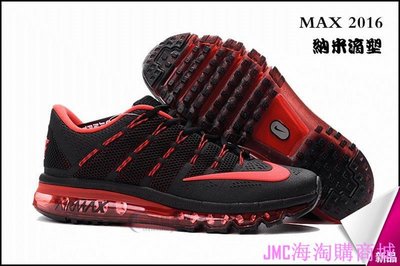 {JMC海淘購}Nike Air Max 2016 耐吉全掌氣墊滴塑材質運動男女鞋-47