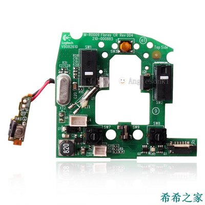 【熱賣精選】滑鼠主板 適用於羅技M705遊戲滑鼠 維修配件 電路板二手