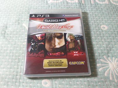 格里菲樂園 ~ PS3 DEVIL MAY CRY HD COLLECTION 惡魔獵人高解析度版合輯 英文版