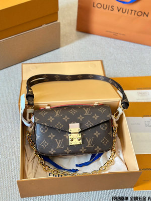 【精品包包】純鋼 Lv ochette Metis East west  Mini 新款郵差包LV郵差包老花 NO3919