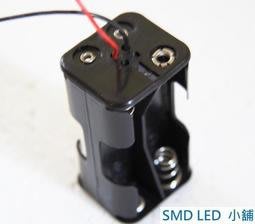 [SMD LED 小舖]DIY 電源供應電池盒方形 3號4顆 (6V)