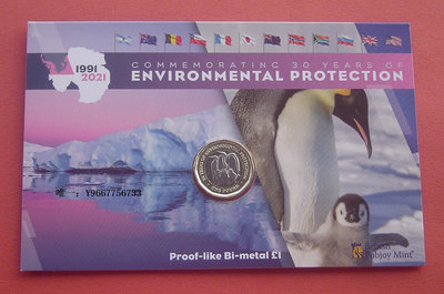 銀幣英屬南極領地年環境保護30周年-帝企鵝-1英鎊雙色鑲嵌紀念幣