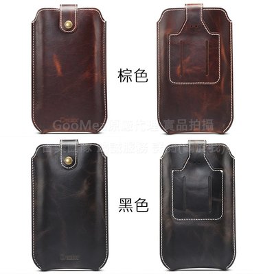 GMO  2免運Vivo NEX 6.39吋 X23 6.41吋手機腰包真牛皮 黑色 油蠟紋插卡掛頸掛脖保護殼保護套