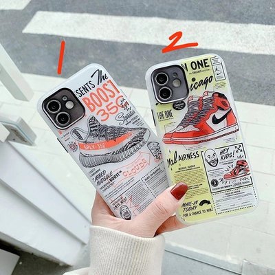 新品促銷 潮牌Yeezy球鞋防摔殼AJ透明創意手機殼IPhone1112Pro8plusXRXMax 可開發票