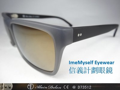 Alain Delon AD5549 rectangular polarized sunglasses 偏光 太陽眼鏡
