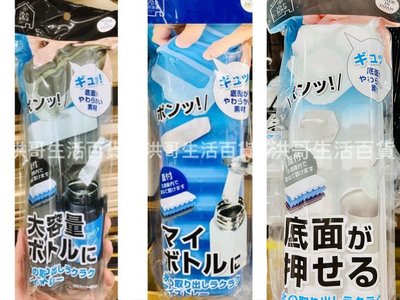 日本 Pearl 製冰盒 附蓋 4格 9格 14格 快取製冰盒 柱狀製冰盒 長方形製冰盒 長條製冰盒 水壺用冰塊盒