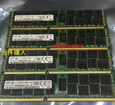 DELL R720 R710 R820 R920 R910伺服器記憶體16G DDR3 1600 ECC REG