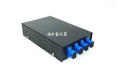 Q-090 高雄光纖 款式齊全 4路光纖終端箱 分路器 分線盒 接線盒 分線箱 接線箱