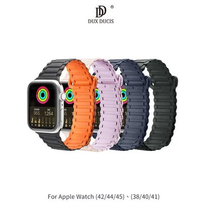 --庫米--DUX DUCIS Apple Watch (42/44/45)(38/40/41) 鎧甲磁吸錶帶 手錶