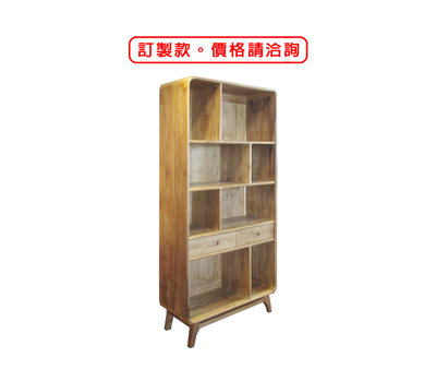【肯萊柚木傢俱館】100%老柚木無上漆全實木 手工製作 書櫃 展示櫃 限量商品