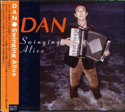 K - DAN - Swinging Alive - 日版 - NEW