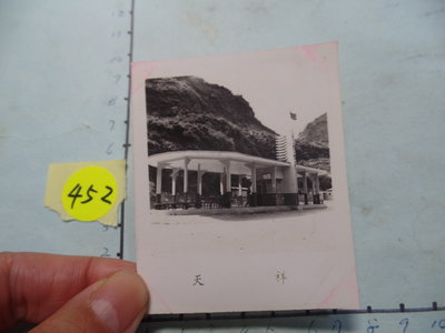 花蓮 天祥公車站 ,古董黑白,照片,相片