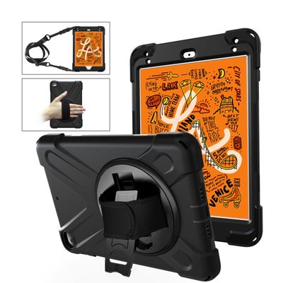 海盜王 iPad mini5 保護套 MINI4 MINI3 MINI2 硅膠全包殼 背帶 旋轉支架 平板電腦防摔殼