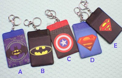 ☆貝貝日本雜貨☆盾牌 美國隊長 超人 蝙蝠俠 票夾 識別證 鑰匙圈 掛飾 悠遊卡套 卡套 鑰匙圈 吊飾 證件套 票夾