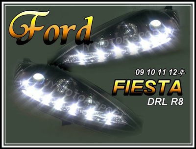 ╣小傑車燈精品╠ 全新超炫版ford FIESTA 09 10 11 12年黑框DRL R8燈眉魚眼 大燈