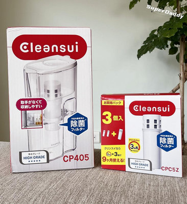 [日本原裝]三菱Cleansui CP405-WT 壺式淨水器(附高效濾芯一顆)，高效除氯除菌濾水壺，原裝進口，附發票。