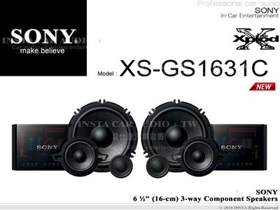 音仕達汽車音響 SONY【XS-GS1631C】六吋半 三音路分音喇叭 6.5吋 分離式 車用喇叭 公司貨正品