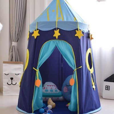 哎喲寶貝兒童帳篷游戲屋室內家用男孩玩具屋女孩城堡小房子蒙古包
