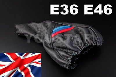 *佑達G卡怪機絲*  現貨台北 英國進口皇家皮飾 用手煞車防塵皮套 BMW 3系列E36 E46 Z3專M3 Design "起標即決"