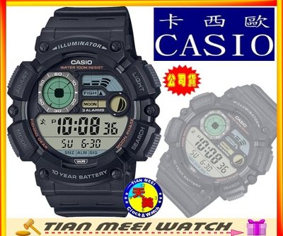 【台灣CASIO原廠公司貨】月相、釣魚設計 十年電力 WS-1500H-1A【天美鐘錶店家直營】【下殺↘超低價有保固】