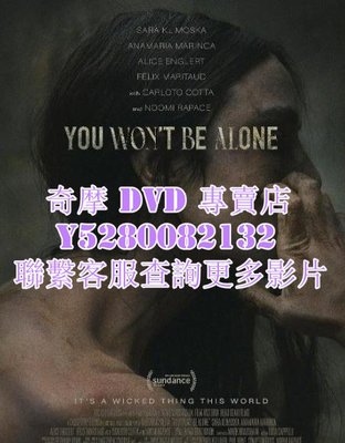 DVD 影片 專賣 電影 你將不再孤單/You Wont Be Alone 2022年