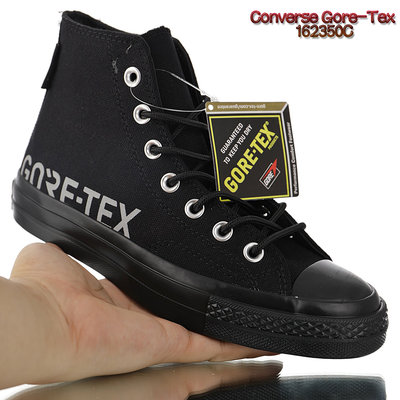 補貨Converse Chuck 70 Gore-Tex 防水款 高筒休閒鞋 機能帆布鞋 男女 3M反光 162350C