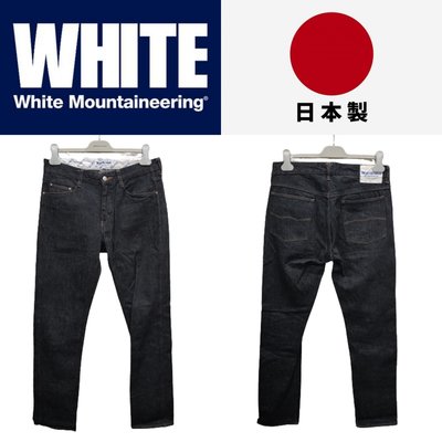 White Mountaineering 褲的價格推薦- 2024年3月| 比價比個夠BigGo