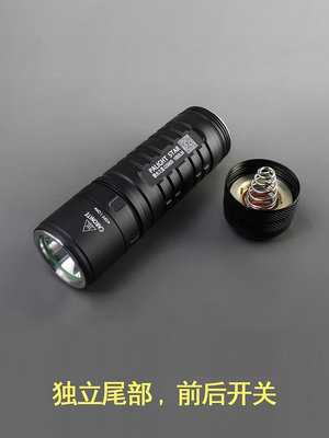 蒂拉手電筒霸光GS900強光LED充電式 T6L2迷你便攜超亮26650電池手電筒P80S照明燈