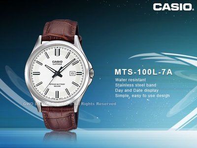 CASIO 卡西歐 國隆手錶專賣店 MTS-100L-7A  典雅男錶 皮革錶帶 藍寶石玻璃鏡面 MTS-100