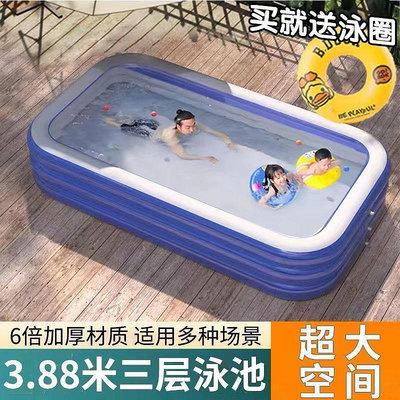 現貨 童充氣游泳池成人超大家缸折疊小孩游泳桶游泳戶外泳池用 游泳圈