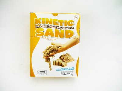 ☆ 恩祐小舖-Kinetic Sand 瑞典動力沙 1kg  黏土沙子 造型積木 造型沙 兒童玩具【沙灘玩具系列 】