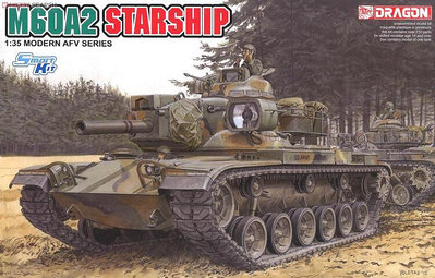 中士模型 威龍DRAGON 3562 135美國M60A2主戰坦克