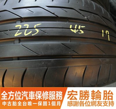 【新宏勝汽車】中古胎 落地胎 二手輪胎：B616.225 45 17 普利司通 T001 4條 含工4000元