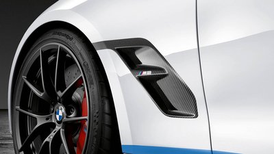 【樂駒】BMW M2 Competition M-Performance 碳纖維葉子板 Carbon 原廠 改裝 空力