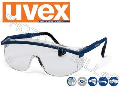 【含稅-可統編】安全眼鏡 德國 UVEX 9168 工作型 防風防沙抗霧抗刮抗UV