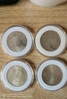 德國1972年慕尼黑奧運會10馬克紀念銀幣，15.5克，62