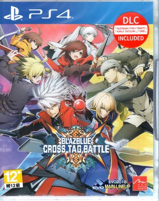 PS4遊戲 蒼翼默示錄 Cross Tag Battle BLAZBLUE 中文亞版【板橋魔力】