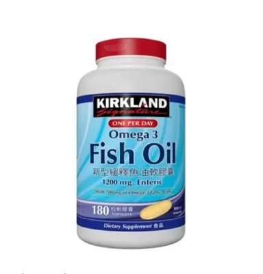 新型緩釋魚油軟膠囊180粒 免運請看末圖 Kirkland科克蘭 Enteric Omega 3 Fish Oil 180-Softgel 淡水可自取