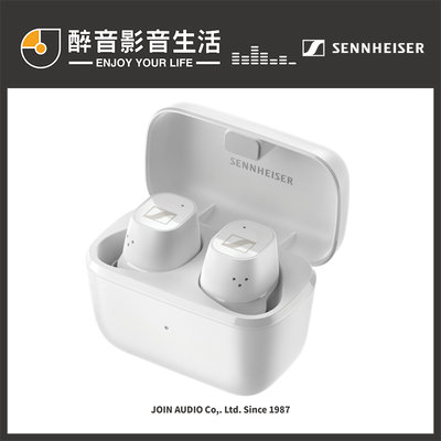 原價6490，優惠特價中Sennheiser CX Plus True Wireless 主動降躁真無線藍牙耳機.公司貨