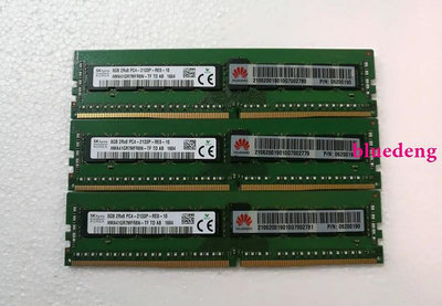 華為P/N:06200190 8GB 2RX8 PC4-2133P REG 伺服器記憶體DDR4 2133