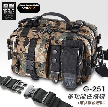 【LED Lifeway】GUN TOP GRADE (公司貨) 多功能任務袋(威力加強版)叢林數位迷彩 #G-251