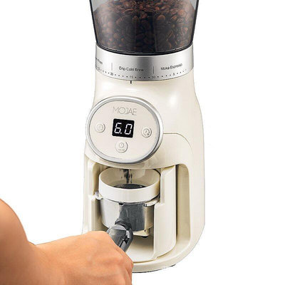 MOJAE/摩佳摩佳電動磨豆機配件咖啡機手柄支架磨豆機配件咖啡器具 1Z3F