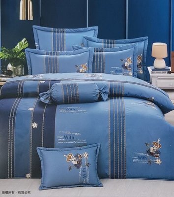 加大雙人涼被床包組100%精梳棉-蔚藍國度-台灣製 Homian 賀眠寢飾