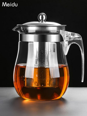 玻璃茶具套裝家用功夫茶杯透明簡約客廳辦公室高溫茶壺泡茶壺